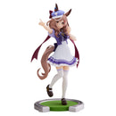 Banpresto Uma Musume Pretty Derby Machikanetanhuiza Figure