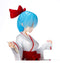 Re: Life in a Different World from Zero SPM Figure Rem Shrine Maiden Style