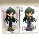 Movie version Sailor Moon Eternal Q posket PRINCESS PLUTO 2 types set