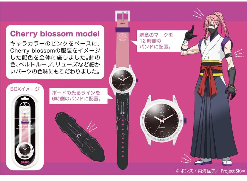 CITIZEN SK8 Smile Solar Watch "SK SK8 the Infinity x Q&Q SmileSolar" Cherry blossom model R04A506VK
