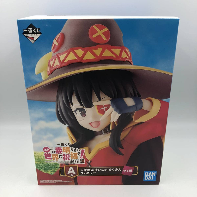 Ichiban Kuji movie KonoSuba: God's blessing on this wonderful world! Crimson Legend A Prize Genius Wizard ver. Megumin Figure