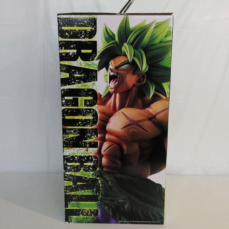 Ichiban Kuji Dragon Ball VS Omnibus Z B Prize Super Saiyan Broly Full Power Figure