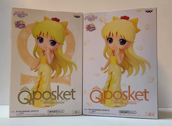 Movie version Sailor Moon Eternal Qposket PRINCESS VENUS AB color 2 types set figure