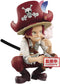 Banpresto One Piece DXF THE GRANDLINE CHILDREN Wano Country vol.1 Shanks