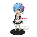 Banpresto Re:ZERO -Starting Life in Another World- Q posket Rem Rem figure normal color ver.