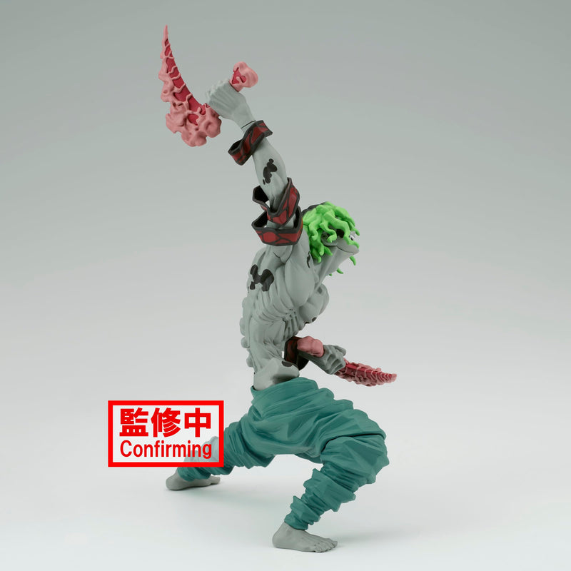 Banpresto Demon Slayer: Kimetsu no Yaiba VIBRATION STARS Taro Taro