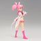 Banpresto Movie Sailor Moon Eternal GLITTER&GLAMOURS SUPER SAILOR CHIBI MOON B