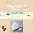 Mitsui Norin Nitto Black Tea Milk Coffee Bag Cafe Latte 4 bags x 6 pieces