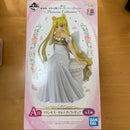 Movie version Sailor Moon Eternal Ichiban Kuji A Prize Figure Princess Serenity