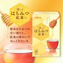 Mitsui Norin Nitto Black Tea Honey Tea Bags 20 bags x 2