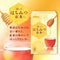 Mitsui Norin Nitto Black Tea Honey Tea Bags 20 bags x 2