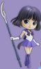 Q posket Movie version Pretty Guardian Sailor Moon ETERNAL Figure Pastel Color Sailor Saturn