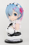 Ichiban Kuji Re: Life in a Different World from Zero May the Spirit Bless You Last One Prize Rem Art Scale Figure Last One Ver.