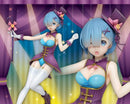 Re: Life in a Different World from Zero Precious Figure Rem Magician Ver.