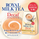 Mitsui Norin Nitto Black Tea Royal Milk Tea Decaf 8 bottles x 4 pieces