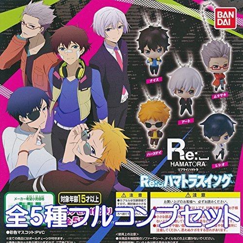 Re: Hamatora Swing HAMATORA Reply Figure Goods Gacha Bandai (5 types full complete set)