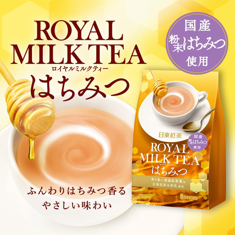 Mitsui Norin Nitto Black Tea Royal Milk Tea Honey 8 bottles x 4 pieces