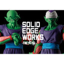 Banpresto Dragon Ball Z SOLID EDGE WORKS THE Battle 13 Piccolo B