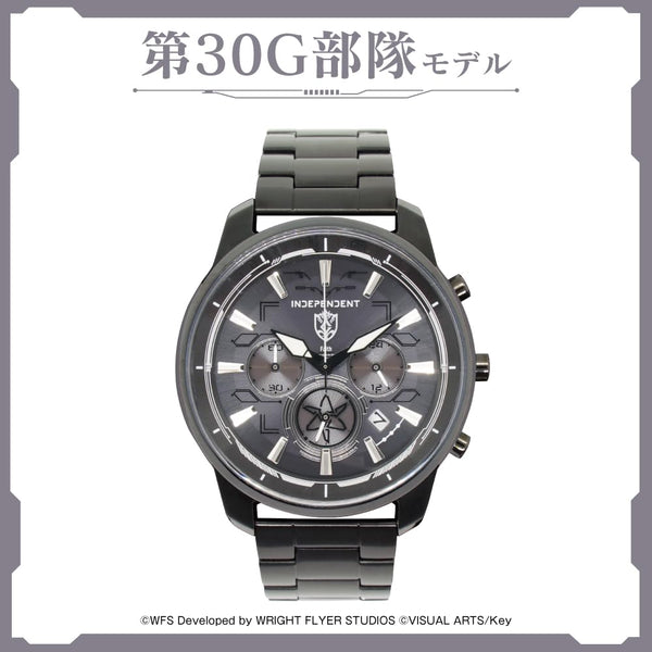 INDEPENDENT (CITIZEN) "Heaven Burns Red" Japan-limited collaboration 31st G Force model with serial number(KF514461)