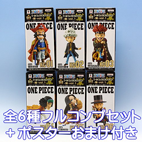 One Piece World Collectable Figure Akira vol.1 ONE PIECE Anime Prize Banpresto (6 types full complete set + poster bonus included)