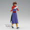 Yu Yu Hakusho DXF Koenma 30th Anniversary Figure