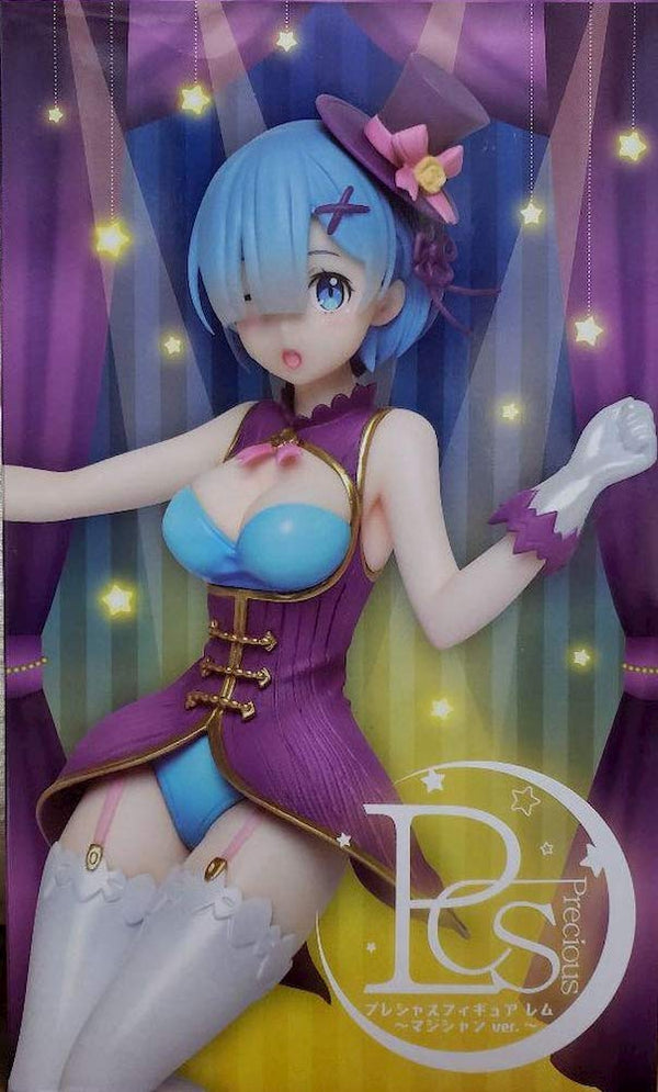 Re: Life in a Different World from Zero Precious Figure Rem Magician Ver.