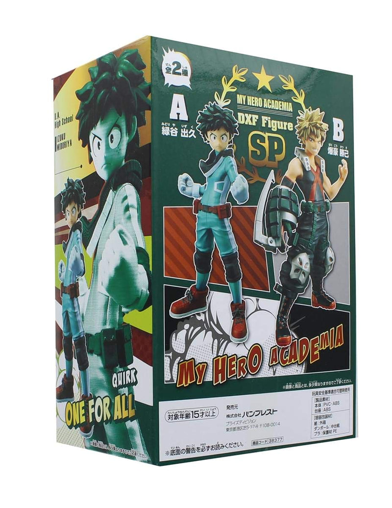 My Hero Academia DXF Figure No.3 Izuku Midoriya Prize