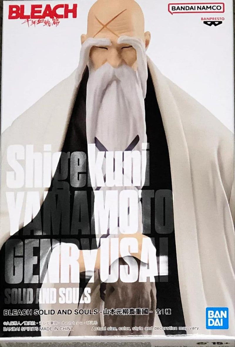 Banpresto BLEACH SOLID AND SOULS Yamamoto Genryusai Shigekuni