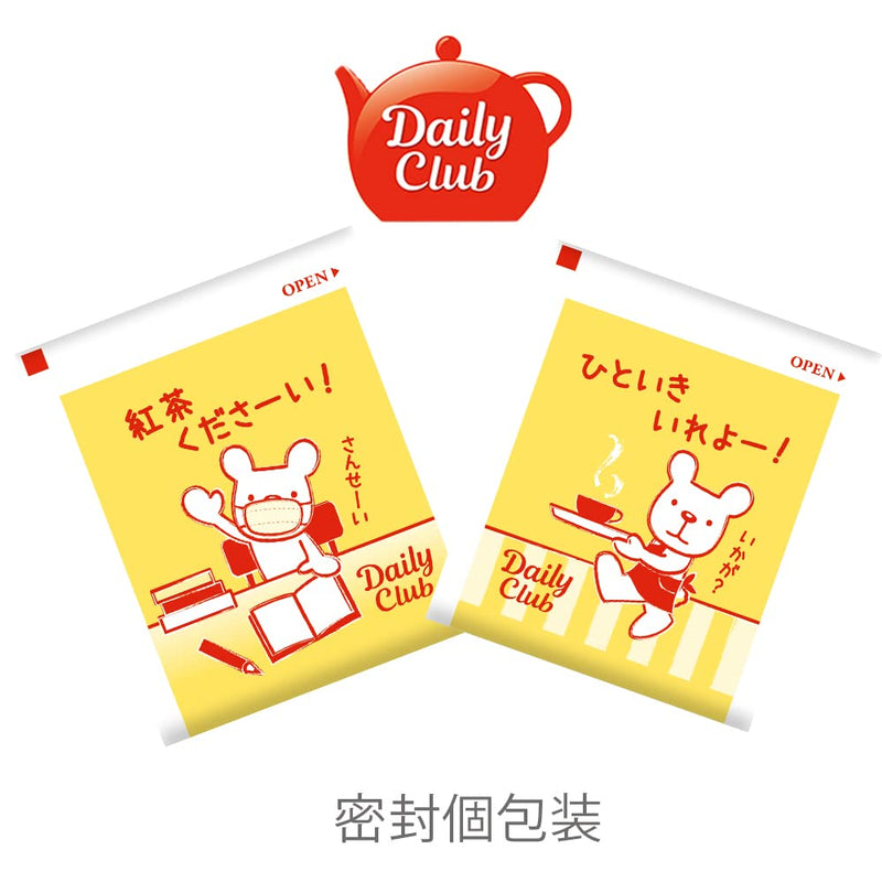 Mitsui Norin Nitto Black Tea Daily Club Tea Bags 8 bags x 12