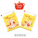 Mitsui Norin Nitto Black Tea Daily Club Tea Bags 8 bags x 12