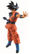 Super Dragon Ball Heroes 10th ANNIVERSARY FIGURE Son Goku Selfish Secret Trillion