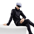 FUYU Jujutsu Kaisen Noodle Stopper Figure Gojo Satoru FUYU