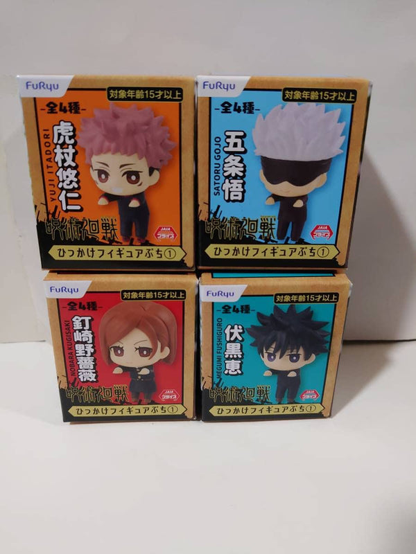 Jujutsu Kaisen Hikkake Figure Petit All 4 types set Product Prize Fruit