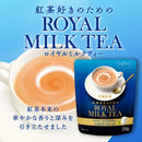 Mitsui Norin Nitto Black Tea Royal Milk Tea 250g x 4 pieces