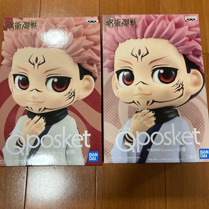 Jujutsu Kaisen Qposket Figure Double-Sided Shukuuna Set of 2