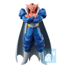 Banpresto Ichiban Kuji Dragon Ball Dabura Figure Crash! Space Battle