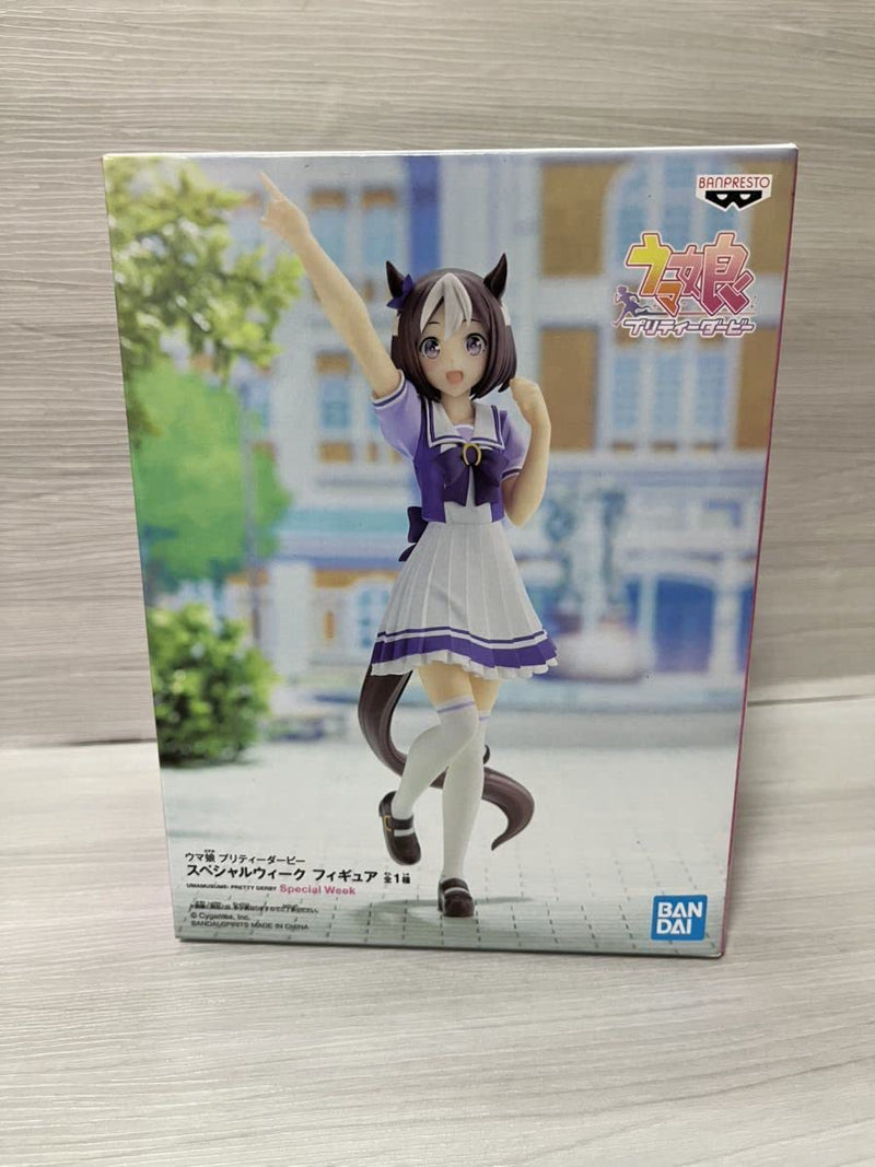 Uma Musume Pretty Derby Special Week Figure