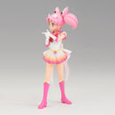 Banpresto Movie Sailor Moon Eternal GLITTER&GLAMOURS SUPER SAILOR CHIBI MOON B