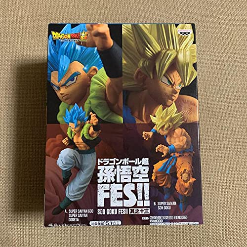 Banpresto Dragon Ball Super Son Goku FES!! Part 13 Super Saiyan Son Goku Single Item