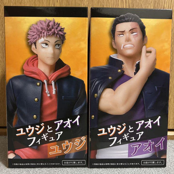 Jujutsu Kaisen figure Yuji Aoi set