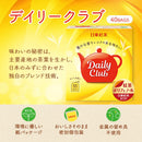 Mitsui Norin Nitto Black Tea Daily Club Tea Bags 40 bags x 3