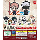 Bandai Jujutsu Kaisen Capsule Rubber Mascot 02 All 9 Types Set