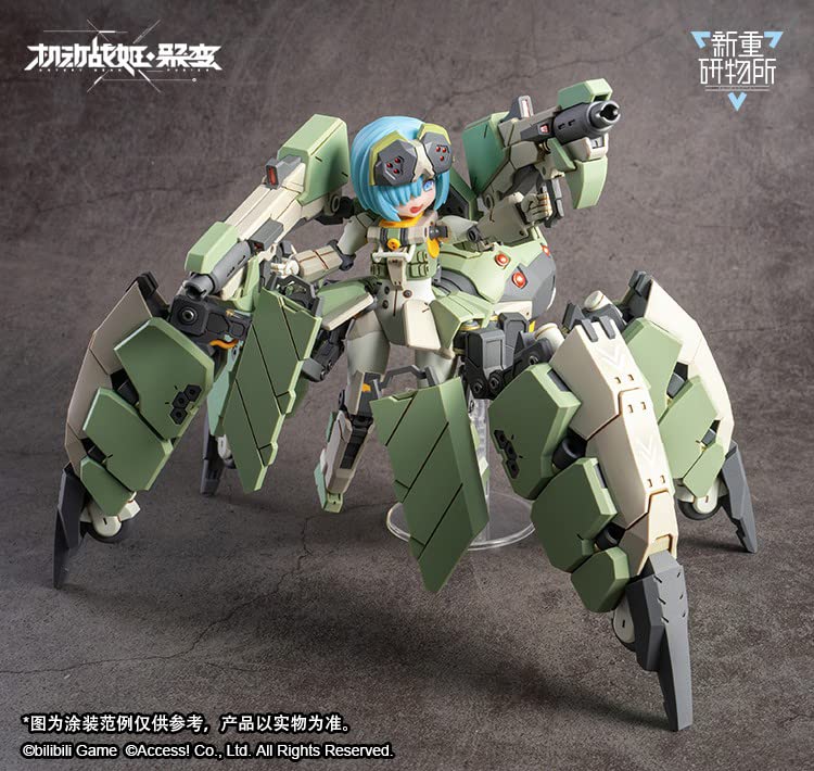 Tachibana Neko Industries GUARD-SPIDER ABS, PVC Defense Spider Warrior Mobile Princess Height Approx. 17cm La Model 2nd Edition First Edition Parallel Import]