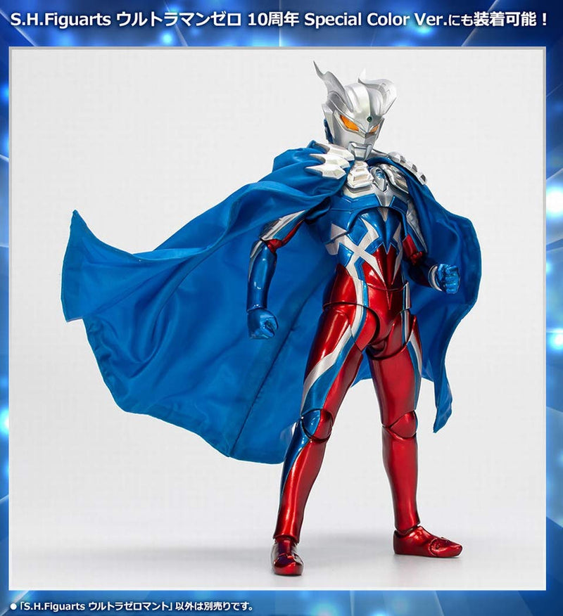 S.H.Figuarts Ultra Zero Cloak (*Ultraman body such as Ultraman Zero sold separately)