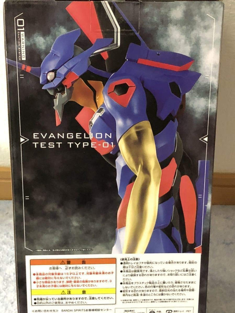 Ichiban Kuji Shin Evangelion Movie Version Unit 01 Awakening A Prize Evangelion Unit 01 Awakened Version Figure