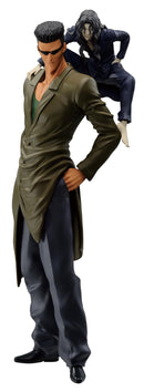 Banpresto Yu Yu Hakusho DXF Toguro younger brother 30th Anniversary Figure