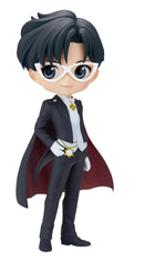 [Banpresto] Sailor Moon Movie Cosmos Q posket Tuxedo Kamen B