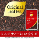 Nitto black tea rich black tea 135g