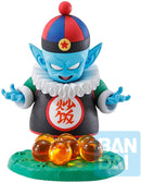 BANDAI SPIRITS Ichiban Kuji Dragon Ball EX Mysterious Adventure MASTERLISE D Prize Pilaf & Dragon Ball