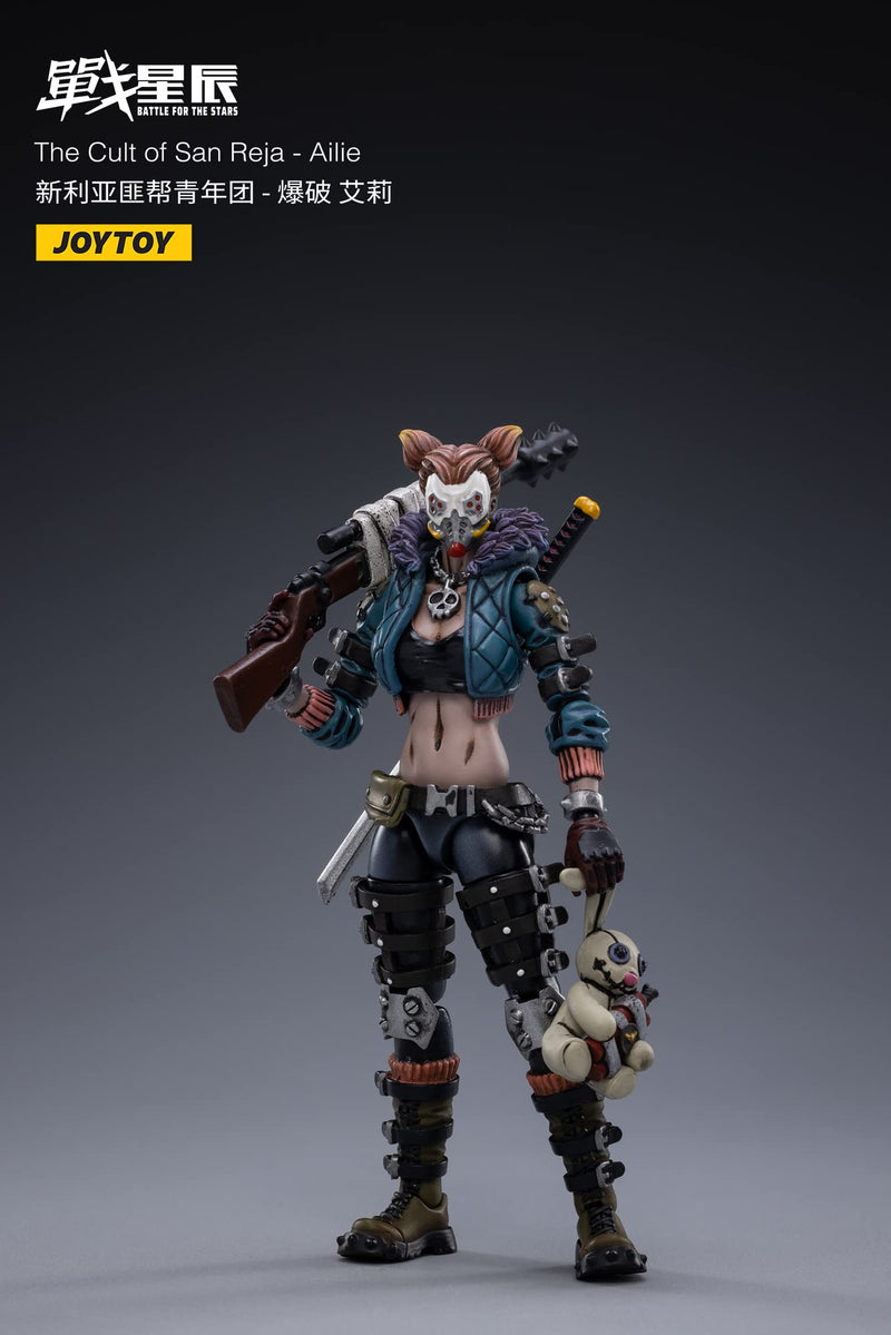 Senseishin Sunreja's Rogue Youth Group Explosive Airy 1/18 scale PVC & ABS painted movable action figure